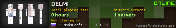 DELMI userbar 560x90