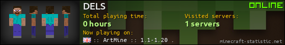DELS userbar 560x90