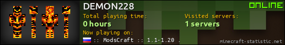 DEMON228 userbar 560x90