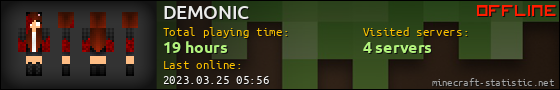 DEMONIC userbar 560x90