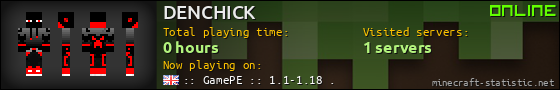 DENCHICK userbar 560x90