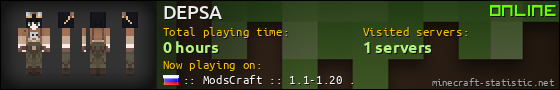 DEPSA userbar 560x90