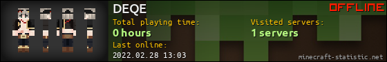 DEQE userbar 560x90