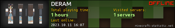 DERAM userbar 560x90