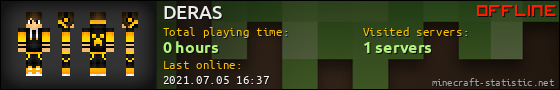 DERAS userbar 560x90