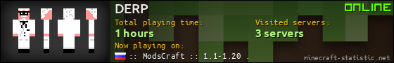DERP userbar 560x90