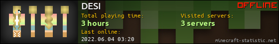 DESI userbar 560x90