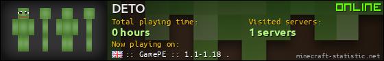 DETO userbar 560x90