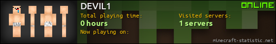 DEVIL1 userbar 560x90