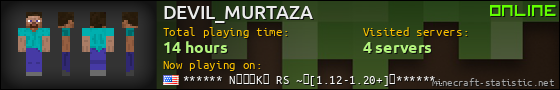 DEVIL_MURTAZA userbar 560x90