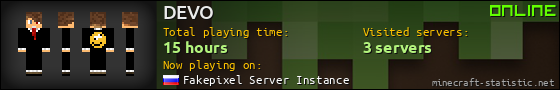 DEVO userbar 560x90