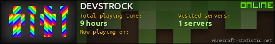 DEVSTROCK userbar 560x90