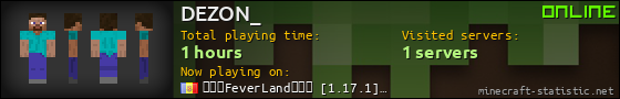 DEZON_ userbar 560x90
