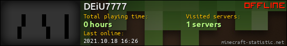 DEiU7777 userbar 560x90