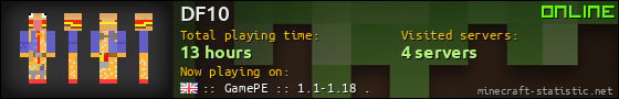 DF10 userbar 560x90