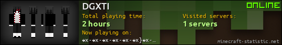 DGXTI userbar 560x90