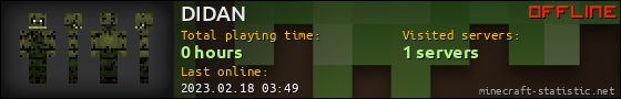 DIDAN userbar 560x90