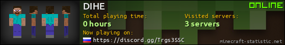 DIHE userbar 560x90