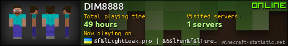 DIM8888 userbar 560x90