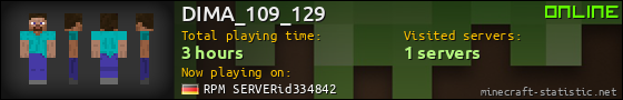 DIMA_109_129 userbar 560x90