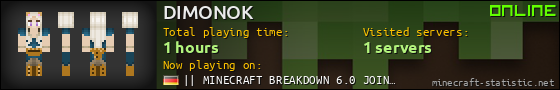 DIMONOK userbar 560x90