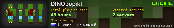 DINOpopikl userbar 560x90