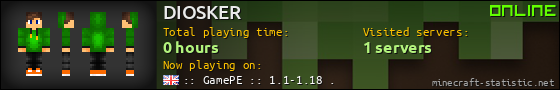DIOSKER userbar 560x90