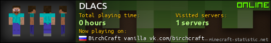 DLACS userbar 560x90