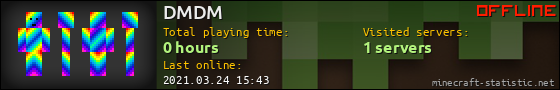 DMDM userbar 560x90