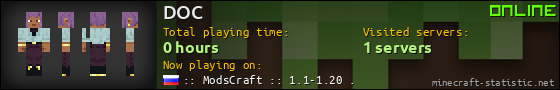DOC userbar 560x90
