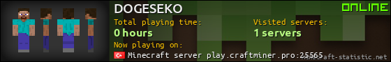 DOGESEKO userbar 560x90