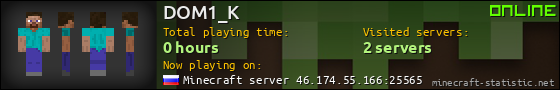 DOM1_K userbar 560x90