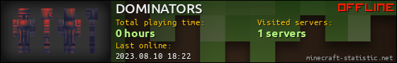 DOMINATORS userbar 560x90