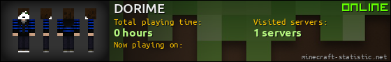 DORIME userbar 560x90