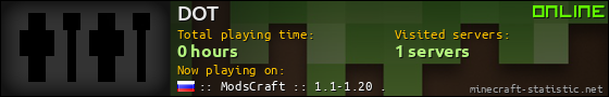 DOT userbar 560x90