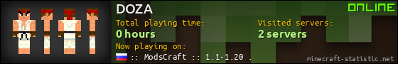 DOZA userbar 560x90