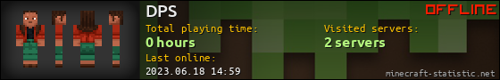 DPS userbar 560x90