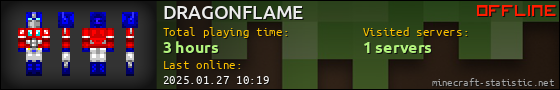 DRAGONFLAME userbar 560x90