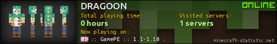 DRAGOON userbar 560x90