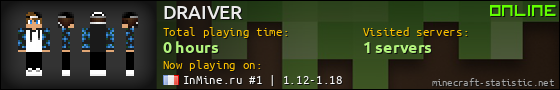 DRAIVER userbar 560x90