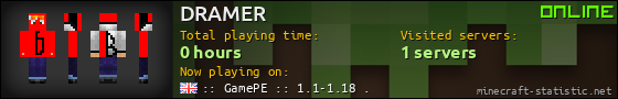 DRAMER userbar 560x90