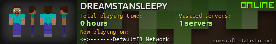 DREAMSTANSLEEPY userbar 560x90