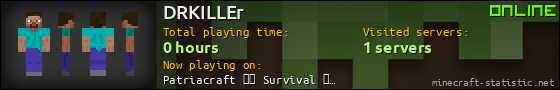 DRKILLEr userbar 560x90