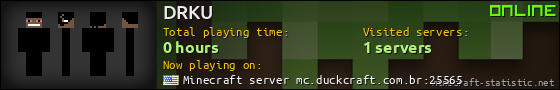 DRKU userbar 560x90