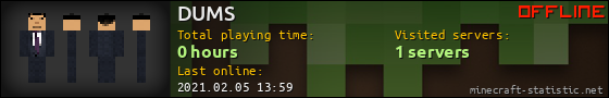 DUMS userbar 560x90