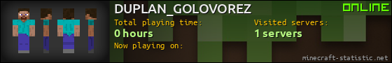 DUPLAN_GOLOVOREZ userbar 560x90