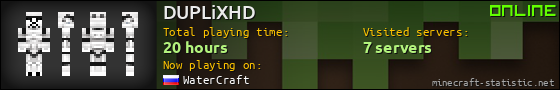 DUPLiXHD userbar 560x90