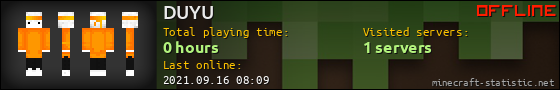 DUYU userbar 560x90