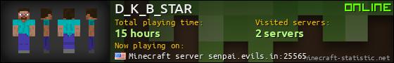 D_K_B_STAR userbar 560x90