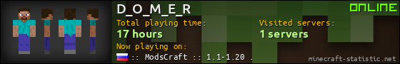 D_O_M_E_R userbar 560x90